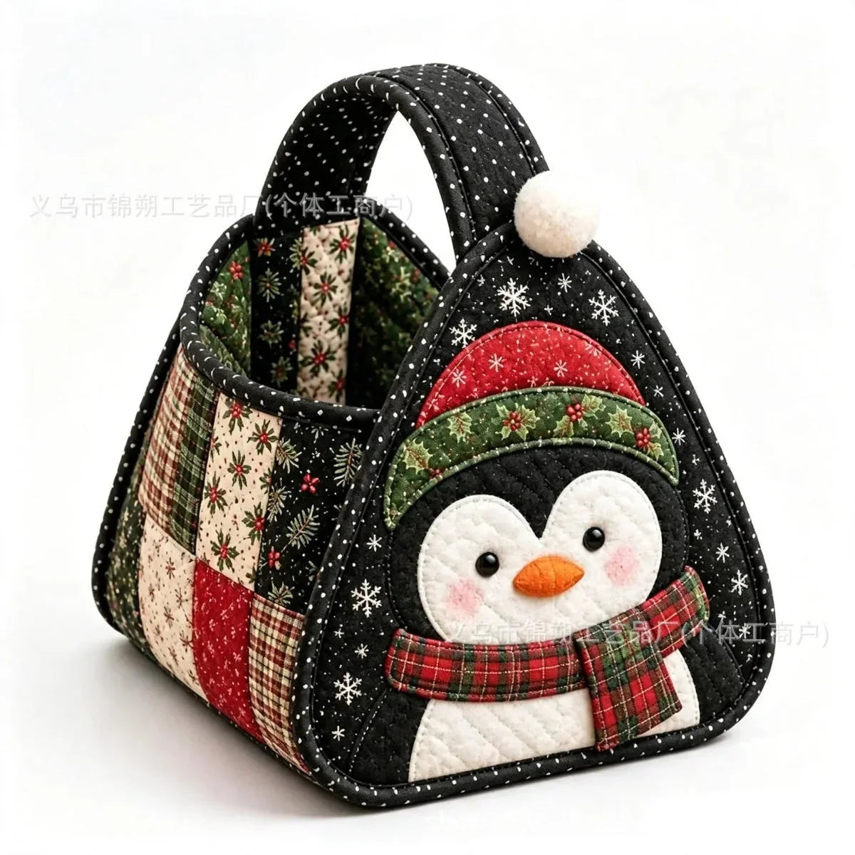 Basket Sewing Kit Quilted Holiday Designs