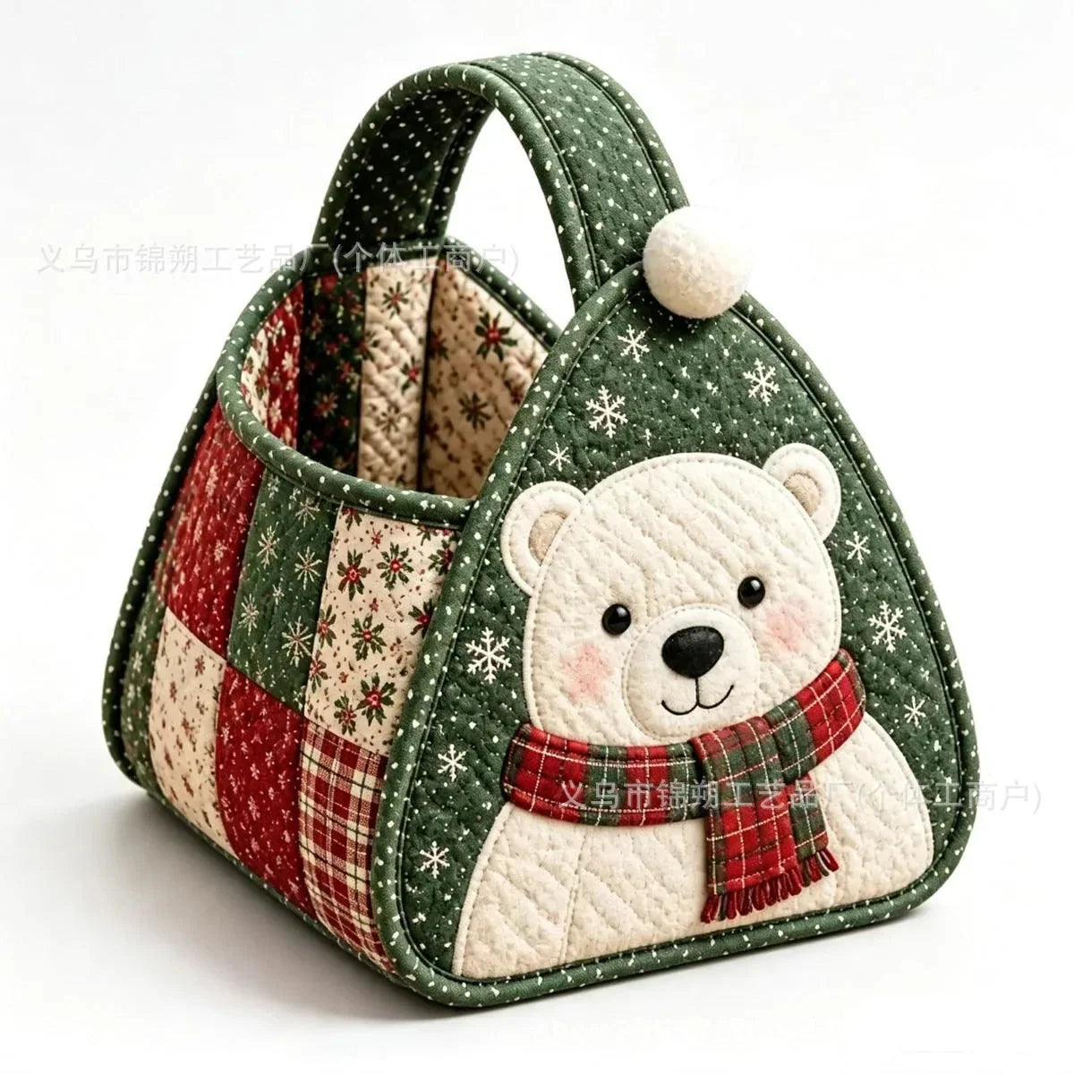 Basket Sewing Kit Quilted Holiday Designs