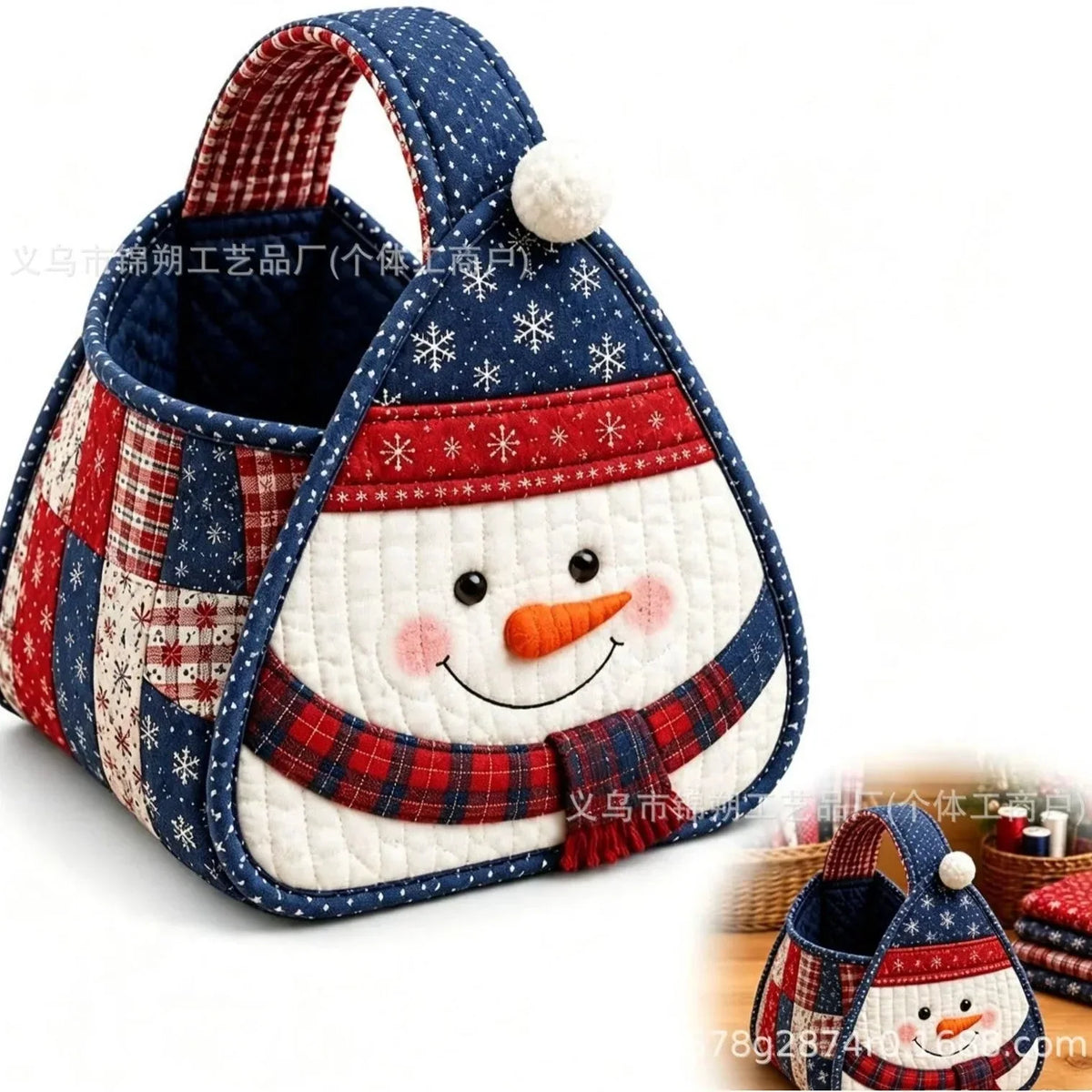 Basket Sewing Kit Quilted Holiday Designs