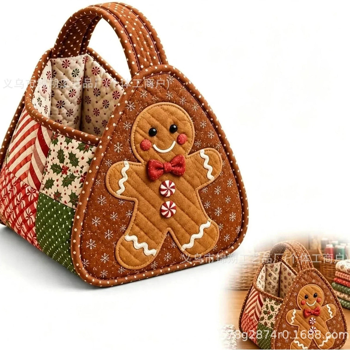 Basket Sewing Kit Quilted Holiday Designs
