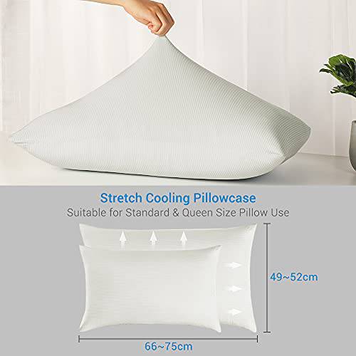 Pillowcase Set of 2 Cooling Breathable Stretch Fit